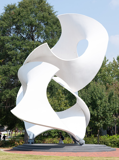 The Koan sculpture by John Portman