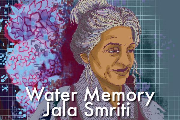 Water Memory portrtait graphic