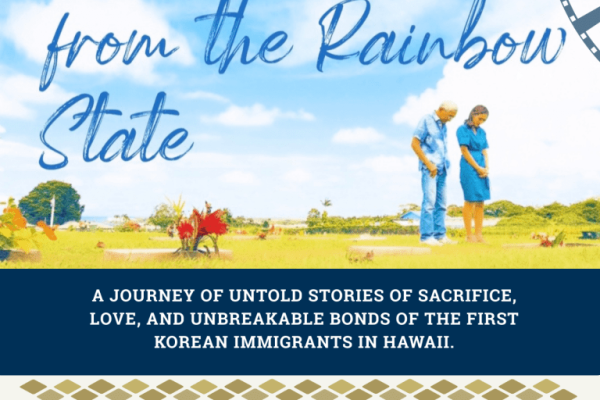 Love From Hawai'i and Words of Wisdom