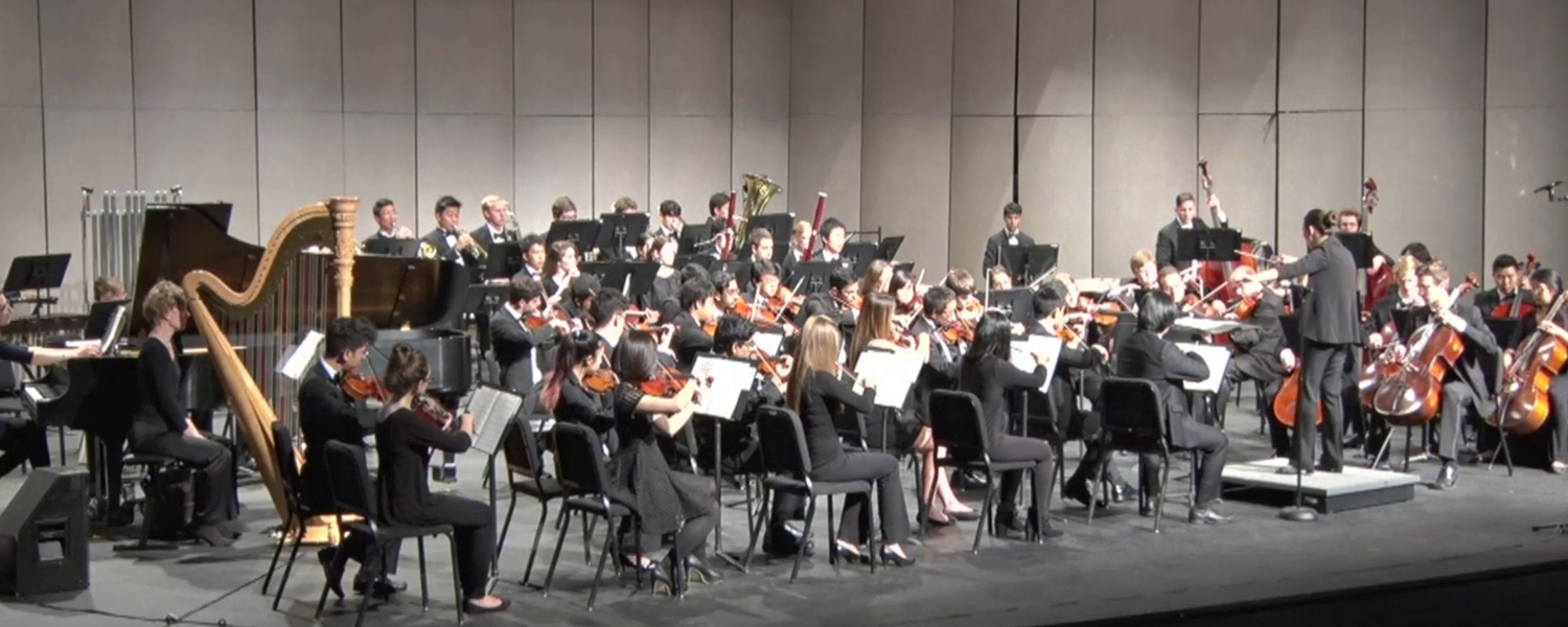 The Georgia Tech Chamber Players performing at the Ferst Center for the Arts.