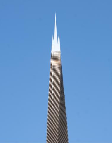 Kessler Campanile