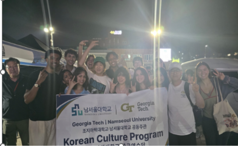 Korean-Beat photo